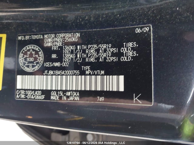 Aukcja sprzedaży 2010 Lexus Rx 350, vin: JTJBK1BA5A2000755, numer aukcji: 12610764