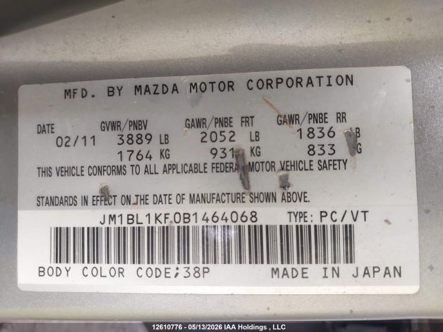 2011 Mazda Mazda3 მანქანა იყიდება აუქციონზე, vin: JM1BL1KF0B1464068, აუქციონის ნომერი: 12610776