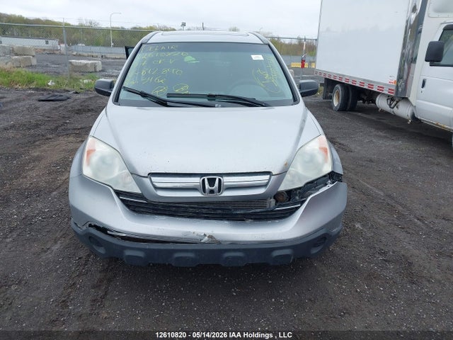 Продажа на аукционе авто 2007 Honda Cr-v, vin: 5J6RE48507L812840, номер лота: 12610820