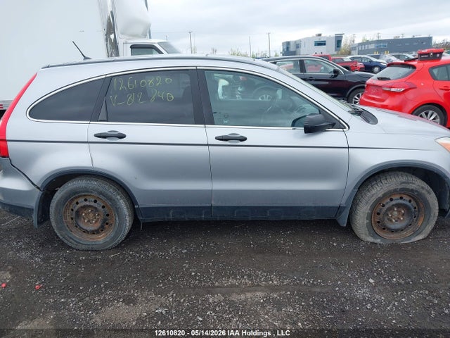 Продажа на аукционе авто 2007 Honda Cr-v, vin: 5J6RE48507L812840, номер лота: 12610820
