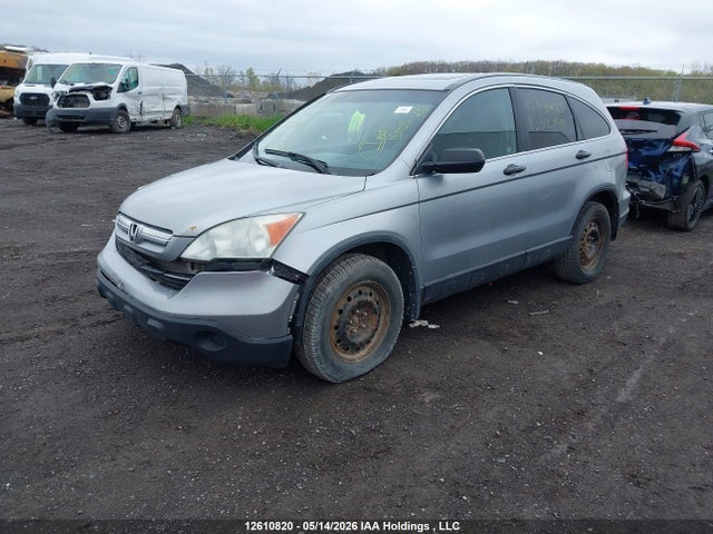 Продажа на аукционе авто 2007 Honda Cr-v, vin: 5J6RE48507L812840, номер лота: 12610820