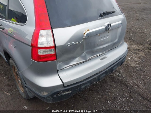 Продажа на аукционе авто 2007 Honda Cr-v, vin: 5J6RE48507L812840, номер лота: 12610820