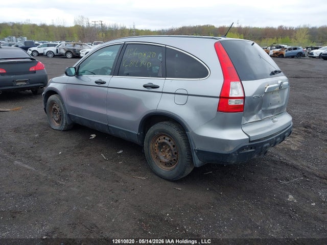 Продажа на аукционе авто 2007 Honda Cr-v, vin: 5J6RE48507L812840, номер лота: 12610820