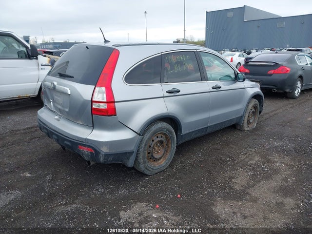 Продажа на аукционе авто 2007 Honda Cr-v, vin: 5J6RE48507L812840, номер лота: 12610820