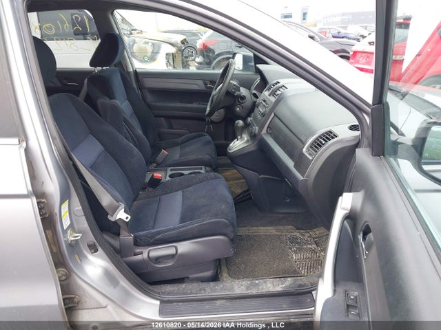 Продажа на аукционе авто 2007 Honda Cr-v, vin: 5J6RE48507L812840, номер лота: 12610820