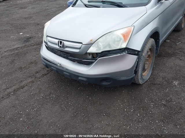 Продажа на аукционе авто 2007 Honda Cr-v, vin: 5J6RE48507L812840, номер лота: 12610820