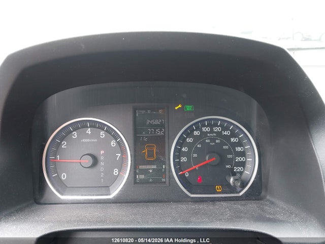 Продажа на аукционе авто 2007 Honda Cr-v, vin: 5J6RE48507L812840, номер лота: 12610820