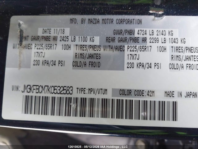 JM3KFBCM7K0532583 Mazda Cx-5 Touring