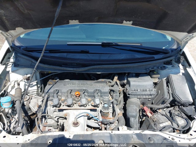 2013 Honda Civic მანქანა იყიდება აუქციონზე, vin: 2HGFB2F70DH110814, აუქციონის ნომერი: 12610832