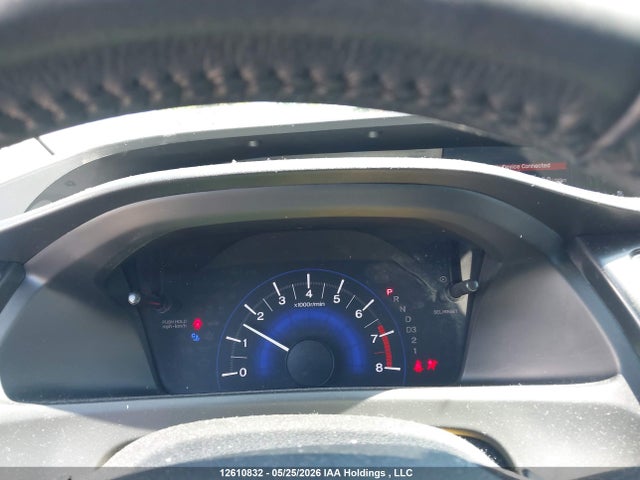 2013 Honda Civic მანქანა იყიდება აუქციონზე, vin: 2HGFB2F70DH110814, აუქციონის ნომერი: 12610832
