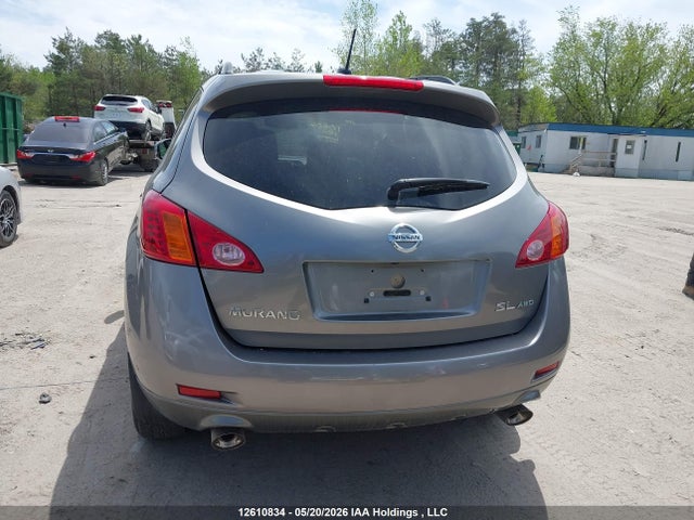 Aukcja sprzedaży 2009 Nissan Murano S/sl/le, vin: JN8AZ18W59W203182, numer aukcji: 12610834