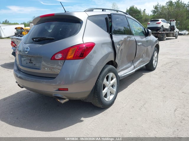 Aukcja sprzedaży 2009 Nissan Murano S/sl/le, vin: JN8AZ18W59W203182, numer aukcji: 12610834