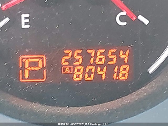 2010 Nissan Altima 2.5 S მანქანა იყიდება აუქციონზე, vin: 1N4AL2AP0AC166429, აუქციონის ნომერი: 12610838