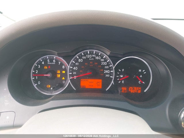 2010 Nissan Altima 2.5 S მანქანა იყიდება აუქციონზე, vin: 1N4AL2AP0AC166429, აუქციონის ნომერი: 12610838