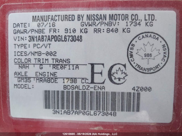 2016 Nissan Sentra S/sv/sr/sl მანქანა იყიდება აუქციონზე, vin: 3N1AB7AP0GL673048, აუქციონის ნომერი: 12610885