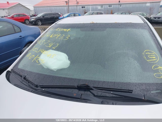 2014 Hyundai Accent Gls/gs მანქანა იყიდება აუქციონზე, vin: KMHCT5AE2EU157312, აუქციონის ნომერი: 12610933