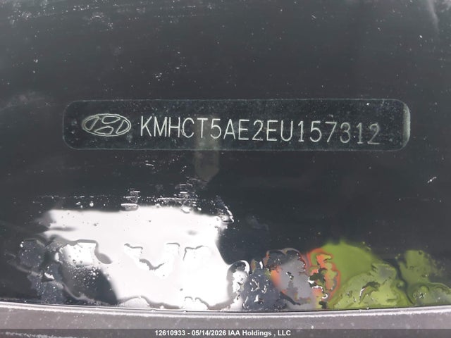 2014 Hyundai Accent Gls/gs მანქანა იყიდება აუქციონზე, vin: KMHCT5AE2EU157312, აუქციონის ნომერი: 12610933