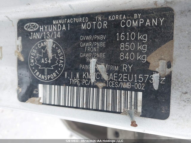 2014 Hyundai Accent Gls/gs მანქანა იყიდება აუქციონზე, vin: KMHCT5AE2EU157312, აუქციონის ნომერი: 12610933