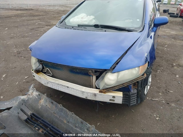 Aukcja sprzedaży 2007 Honda Civic Lx, vin: 2HGFA16517H018904, numer aukcji: 12610935