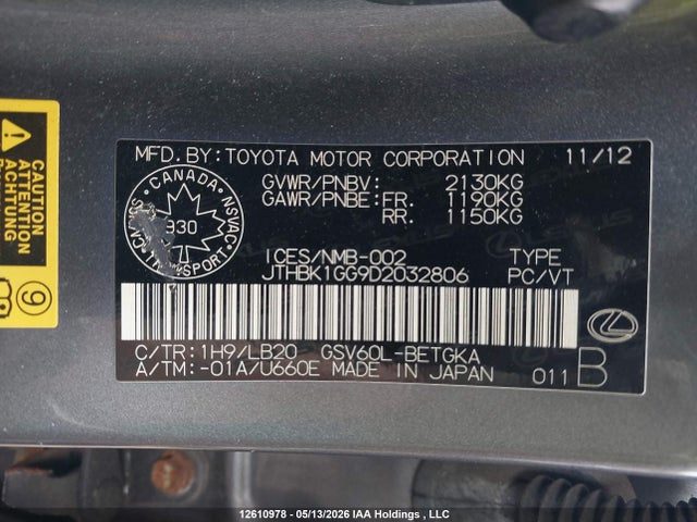 2013 Lexus Es 350 350 მანქანა იყიდება აუქციონზე, vin: JTHBK1GG9D2032806, აუქციონის ნომერი: 12610978
