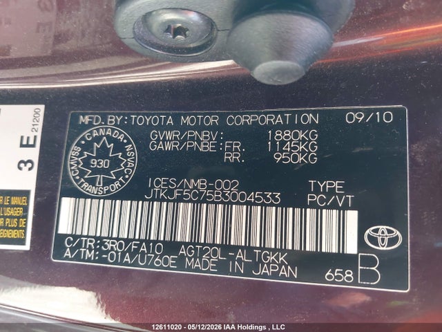 2011 Scion Tc მანქანა იყიდება აუქციონზე, vin: JTKJF5C75B3004533, აუქციონის ნომერი: 12611020