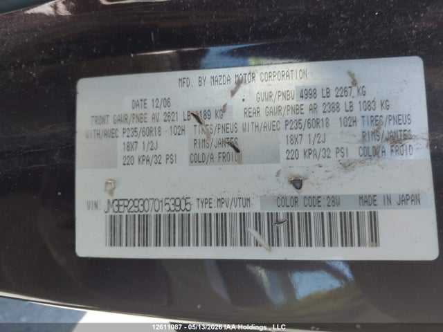 12611087 :رقم المزاد ، JM3ER293070153905 vin ، 2007 Mazda Cx-7 مزاد بيع