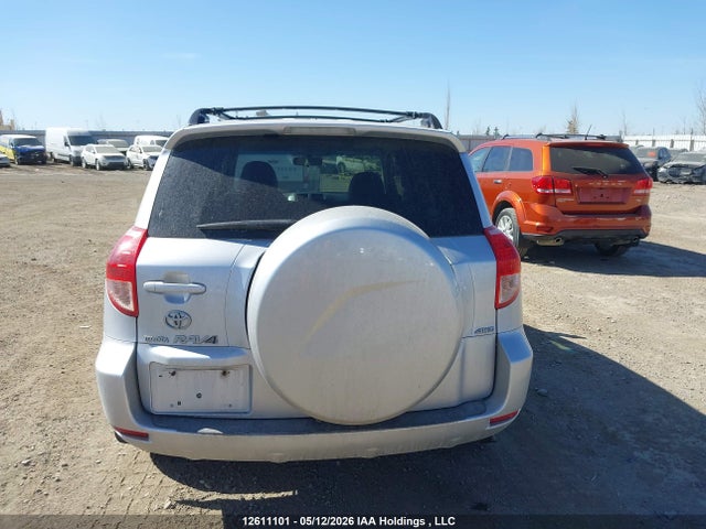 Продаж на аукціоні авто 2007 Toyota Rav4 Limited, vin: JTMBD31V275092704, номер лоту: 12611101