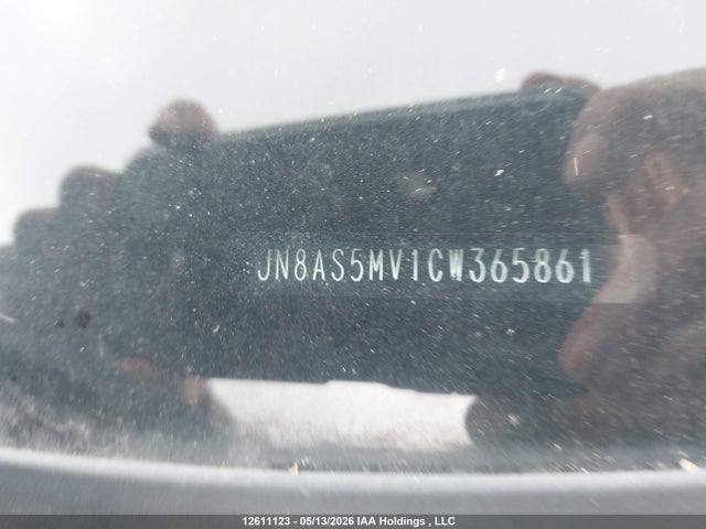 Продаж на аукціоні авто 2012 Nissan Rogue S/sv, vin: JN8AS5MV1CW365861, номер лоту: 12611123