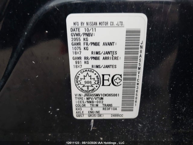 Продаж на аукціоні авто 2012 Nissan Rogue S/sv, vin: JN8AS5MV1CW365861, номер лоту: 12611123