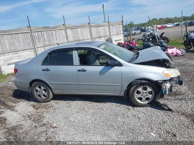 Продаж на аукціоні авто 2007 Toyota Corolla, vin: 2T1BR32E17C811380, номер лоту: 12611131