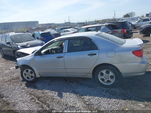 Продаж на аукціоні авто 2007 Toyota Corolla, vin: 2T1BR32E17C811380, номер лоту: 12611131