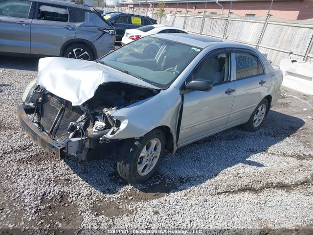Продаж на аукціоні авто 2007 Toyota Corolla, vin: 2T1BR32E17C811380, номер лоту: 12611131