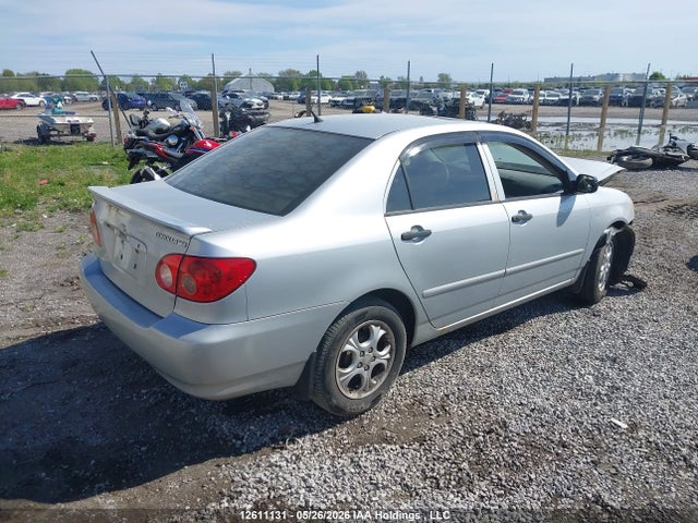 Продаж на аукціоні авто 2007 Toyota Corolla, vin: 2T1BR32E17C811380, номер лоту: 12611131
