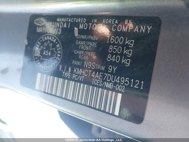 2013 Hyundai Accent Gls/gs მანქანა იყიდება აუქციონზე, vin: KMHCT4AE7DU495121, აუქციონის ნომერი: 12556019
