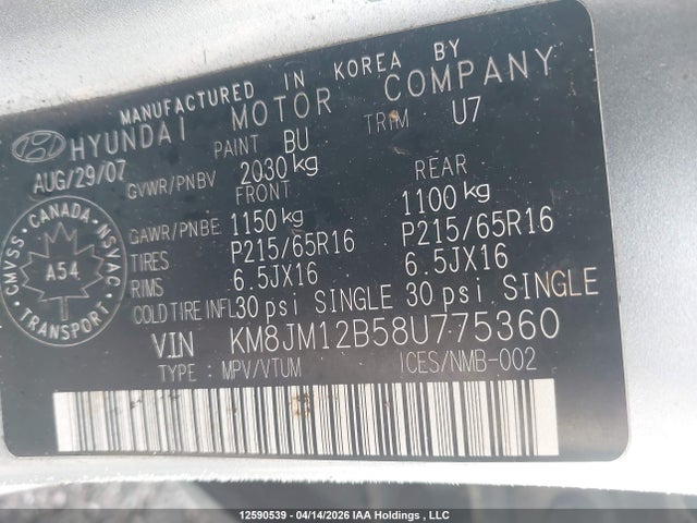 2008 Hyundai Tucson Gls მანქანა იყიდება აუქციონზე, vin: KM8JM12B58U775360, აუქციონის ნომერი: 12590539