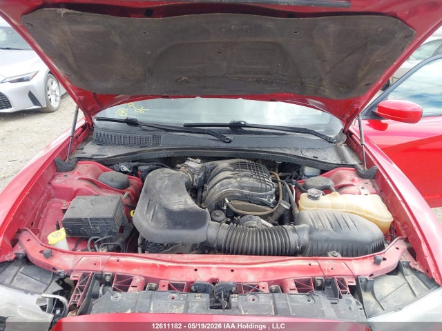 Продаж на аукціоні авто 2012 Dodge Charger Se, vin: 2C3CDXBG7CH130124, номер лоту: 12611182