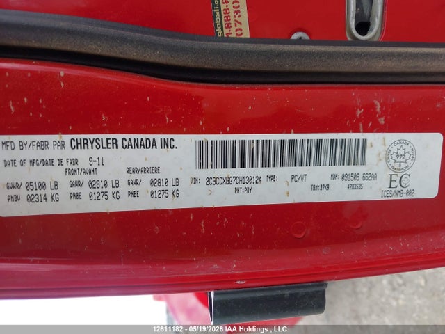 Продаж на аукціоні авто 2012 Dodge Charger Se, vin: 2C3CDXBG7CH130124, номер лоту: 12611182