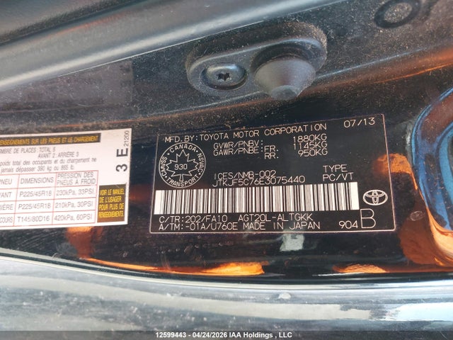 Scion TC 2014 JTKJF5C76E3075440 Image 9