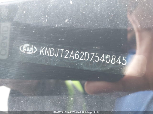 Aukcja sprzedaży 2013 Kia Soul 2.0l 2u/2.0l 4u/2.0l 4u Burner/2.0l 4u Luxury/2.0l 4u Retro, vin: KNDJT2A62D7540845, numer aukcji: 12602979