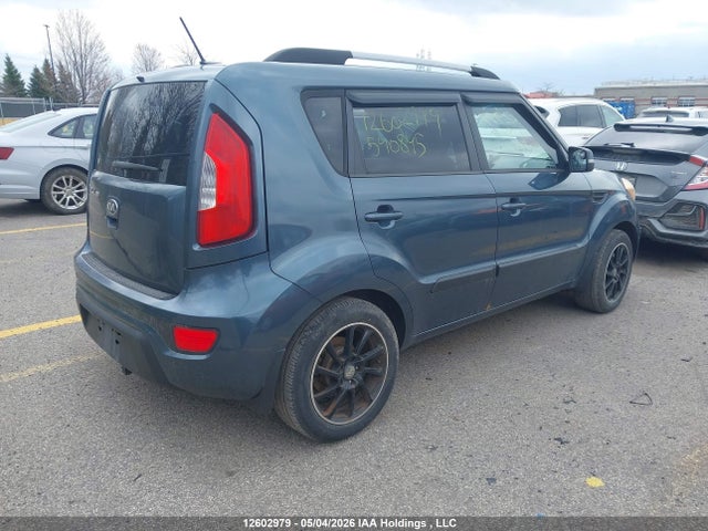 Aukcja sprzedaży 2013 Kia Soul 2.0l 2u/2.0l 4u/2.0l 4u Burner/2.0l 4u Luxury/2.0l 4u Retro, vin: KNDJT2A62D7540845, numer aukcji: 12602979