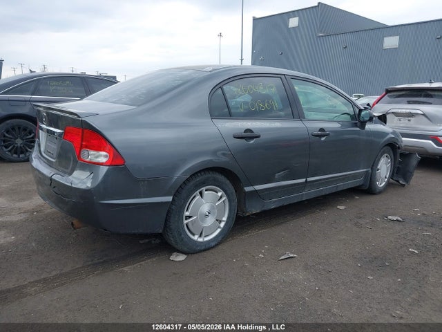 Продаж на аукціоні авто 2009 Honda Civic Dx-g, vin: 2HGFA16479H018691, номер лоту: 12604317