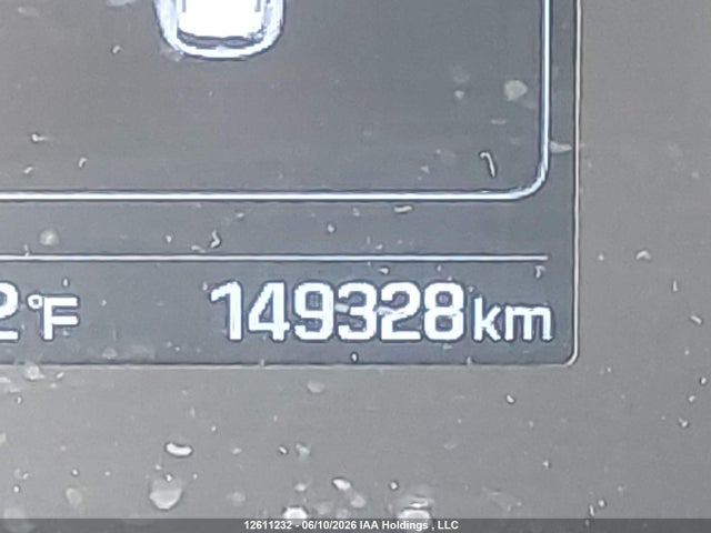 2017 Hyundai Tucson Premium მანქანა იყიდება აუქციონზე, vin: KM8J33A42HU438999, აუქციონის ნომერი: 12611232