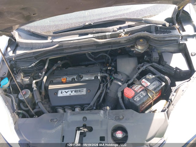Продаж на аукціоні авто 2007 Honda Cr-v Exl, vin: 5J6RE48747L811112, номер лоту: 12611268