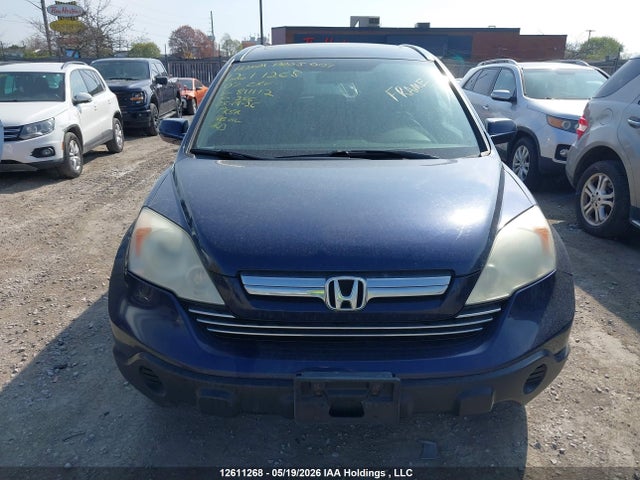 Продаж на аукціоні авто 2007 Honda Cr-v Exl, vin: 5J6RE48747L811112, номер лоту: 12611268