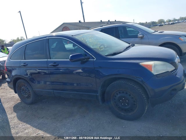 Продаж на аукціоні авто 2007 Honda Cr-v Exl, vin: 5J6RE48747L811112, номер лоту: 12611268