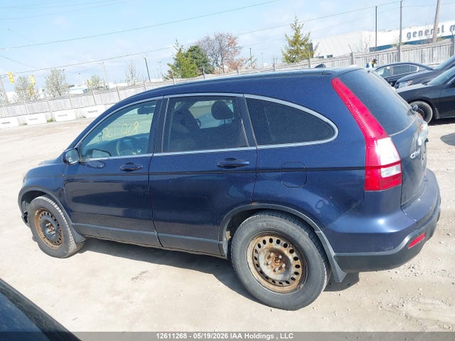 Продаж на аукціоні авто 2007 Honda Cr-v Exl, vin: 5J6RE48747L811112, номер лоту: 12611268