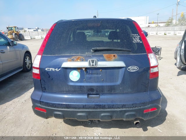 Продаж на аукціоні авто 2007 Honda Cr-v Exl, vin: 5J6RE48747L811112, номер лоту: 12611268