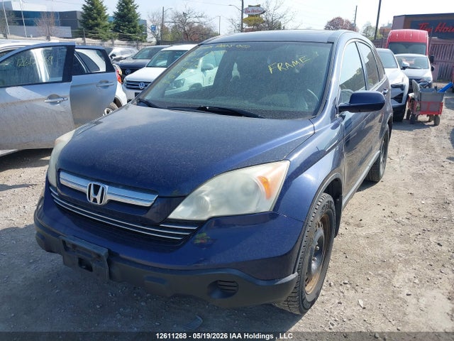 Продаж на аукціоні авто 2007 Honda Cr-v Exl, vin: 5J6RE48747L811112, номер лоту: 12611268