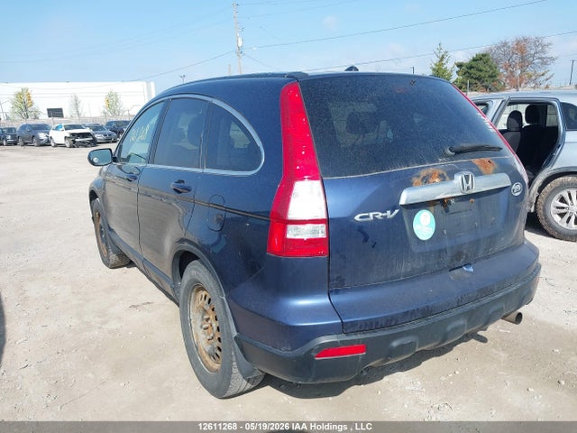 Продаж на аукціоні авто 2007 Honda Cr-v Exl, vin: 5J6RE48747L811112, номер лоту: 12611268