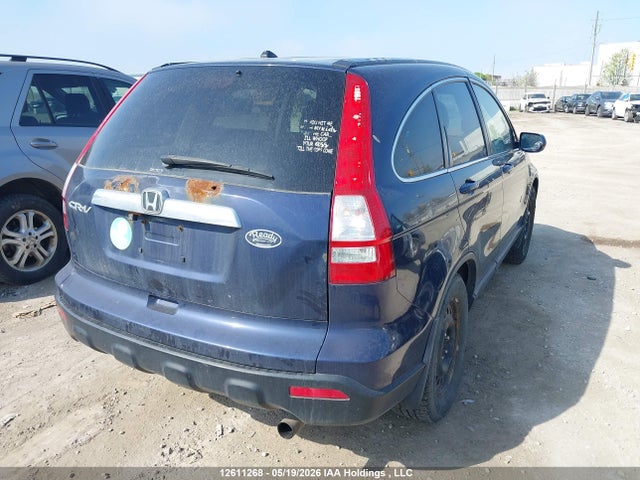 Продаж на аукціоні авто 2007 Honda Cr-v Exl, vin: 5J6RE48747L811112, номер лоту: 12611268